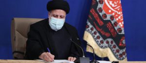 آیت الله رئیسی یک قانون مصوب مجلس را برای اجرا ابلاغ کرد