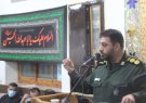 فرماندهان پایگاه باید فاتح قلوب مردم و جوانان باشند/ محور تمامی فعالیت ها باید مسجد باشد فرماندهان پایگاه باید فاتح قلوب مردم و جوانان باشند/ محور تمامی فعالیت ها باید مسجد باشد