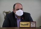رضا رسولی، رئیس هیات کوهنوردی و صعودهای ورزشی گیلان شد رضا رسولی، رئیس هیات کوهنوردی و صعودهای ورزشی گیلان شد
