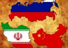 روزنامه جمهوری اسلامی: به چین و روسیه هم اعتماد نکنید