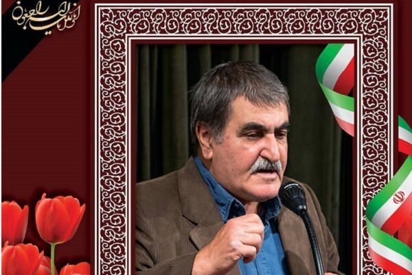 پیام تسلیت فرمانده سپاه قدس گیلان در پی در گذشت شاعر به نام گیلانی سید محمود(امیر) فخر موسوی