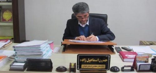پیام دادستان نظامی گیلان به مناسبت هفته دفاع مقدس