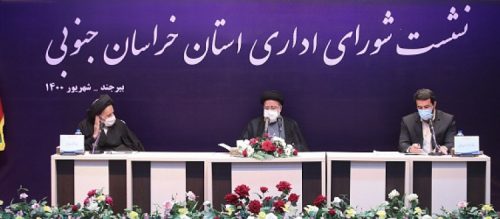 توزیع منابع درکشور باید عادلانه باشد و بهترین راه آن بودجه ریزی براساس آمایش سرزمینی است