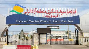 تصویب الحاق فرودگاه رشت، شهرک صنعتی سپیدرود و ۲۳ روستا به منطقه آزاد انزلی