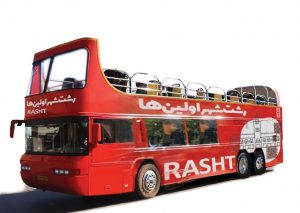 راه اندازی اتوبوس فرهنگی و گردشگری در شهر رشت