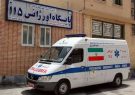 مسمومیت ۱۰ نفر با کلر در استخر یک هتل در آستارا مسمومیت ۱۰ نفر با کلر در استخر یک هتل در آستارا