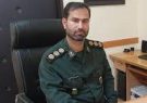 برگزاری ۱۵۰ برنامه فرهنگی هفته دفاع مقدس در شفت برگزاری ۱۵۰ برنامه فرهنگی هفته دفاع مقدس در شفت