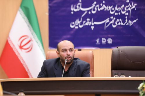 آسیب‌های فضای مجازی، عامل دوم بروز طلاق در گیلان است / کرونا زیست مجازی را سال‌ها به جلو انداخت