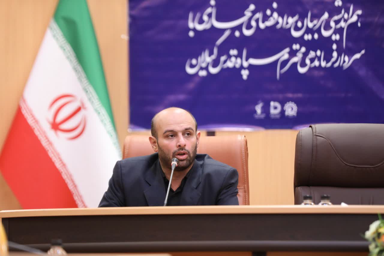 آسیب‌های فضای مجازی، عامل دوم بروز طلاق در گیلان است / کرونا زیست مجازی را سال‌ها به جلو انداخت