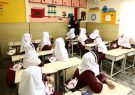 شرایط و میزان تراکم جمعیت دانشآموزی برای بازگشایی حضوری مدارس شرایط و میزان تراکم جمعیت دانشآموزی برای بازگشایی حضوری مدارس