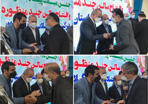 سالن ورزشی چند منظوره شرکت آب و فاضلاب گیلان افتتاح شد