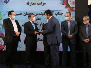 آیین تکریم و معارفه شهردار لولمان