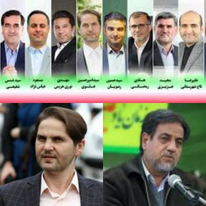 به مادر آرامش ببخشیم