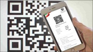 ورود به سامانه دریافت کارت دیجیتال واکسیناسیون salamat.gov.ir