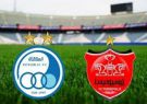استقلال و پرسپولیس در آستانه حذف از لیگ قهرمانان استقلال و پرسپولیس در آستانه حذف از لیگ قهرمانان