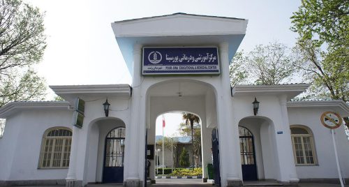 جایگزینی واحد‌هایی از بیمارستان پورسینای رشت با ساخت بیمارستان جدید