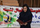 نسرین زمان پور:خود را باور بداریم تا دیگران نیز مارا باور کنند/آمار آسیبهای اجتماعی زنان بیش از حد شده است نسرین زمان پور:خود را باور بداریم تا دیگران نیز مارا باور کنند/آمار آسیبهای اجتماعی زنان بیش از حد شده است