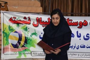 نسرین زمان پور:خود را باور بداریم تا دیگران نیز مارا باور کنند/آمار آسیبهای اجتماعی زنان بیش از حد شده است