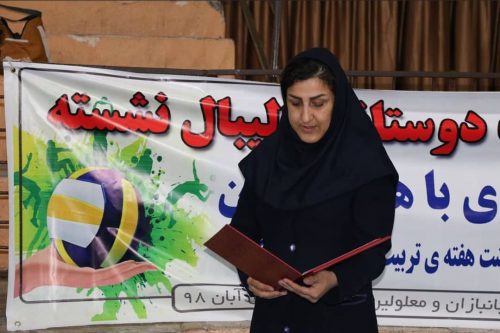 نسرین زمان پور:خود را باور بداریم تا دیگران نیز مارا باور کنند/آمار آسیبهای اجتماعی زنان بیش از حد شده است