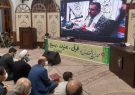 برگزاری مراسم محفل انس با قرآن و تقدیر از ۷۰ حافظ و مربی قرآن کریم برگزاری مراسم محفل انس با قرآن و تقدیر از ۷۰ حافظ و مربی قرآن کریم
