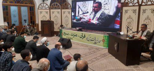 برگزاری مراسم محفل انس با قرآن و تقدیر از ۷۰ حافظ و مربی قرآن کریم