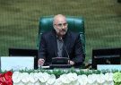 ممنوعیت تردد شبانه برای حفظ سلامت مردم است نه کسب درآمد! ممنوعیت تردد شبانه برای حفظ سلامت مردم است نه کسب درآمد!