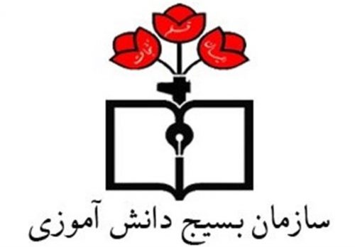 لزوم توجه به ظرفیت علمی دانش آموزان در کشور