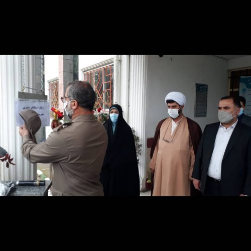 برگزاری مراسم بزرگداشت هفته بسیج دانش آموزی و ۱۳ آبان در هنرستان پسرانه کاردانش بعثت خمام