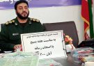 برگزاری مراسم استقبال از خانواده شهید تازه شناسایی شده در ماسوله برگزاری مراسم استقبال از خانواده شهید تازه شناسایی شده در ماسوله
