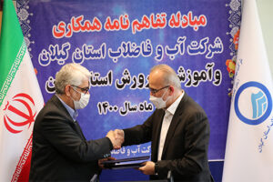 تأمین آب شرب مورد نیاز گیلان دشوار است/ میانگین بارندگی حدود ۱۰۰۰ میلیمتر است