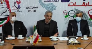 استاندار گیلان: همه دستگاه‌ها موظف به ترویج نشاط اجتماعی هستند