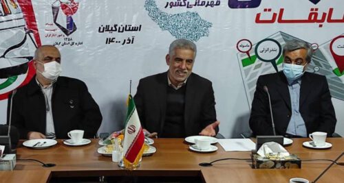 استاندار گیلان: همه دستگاه‌ها موظف به ترویج نشاط اجتماعی هستند