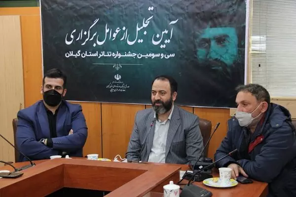 مرزبندی و ایجاد محدودیت برای فعالان هنری قابل قبول نیست مرزبندی و ایجاد محدودیت برای فعالان هنری قابل قبول نیست