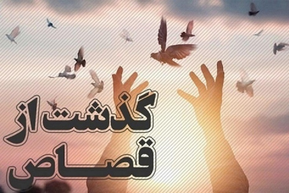 نجات قاتل از چوبه دار در گیلان پس از ۱۰ سال نجات قاتل از چوبه دار در گیلان پس از ۱۰ سال