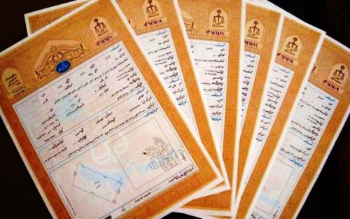 سند مالکیت ۶۱ هزار هکتار از اراضی کشاورزی و باغی گیلان صادر می‌شود
