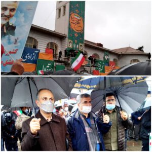 حضور مدیرکل و پرسنل حفاظت محیط زیست گیلان در آیین پاسداشت یوم الله ۲۲ بهمن