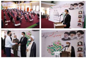 برگزاری مراسم دهه مبارک فجر در سالن ورزشی شهید عباسپور برق منطقه ای گیلان