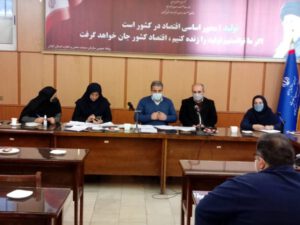 بارگذاری صورتحساب الکترونیکی در سامانه جامع تجارت الزامی شد