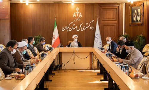 برگزاری همایش روسا و دادستان های واحدهای قضایی با حضور رییس کل دادگستری استان گیلان