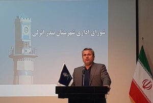 معاون استاندار گیلان: از هر فرصتی برای خدمت به مردم بهره گرفته شود