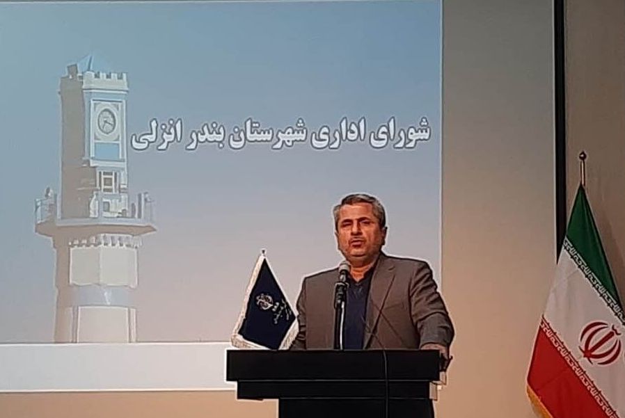 معاون استاندار گیلان: از هر فرصتی برای خدمت به مردم بهره گرفته شود معاون استاندار گیلان: از هر فرصتی برای خدمت به مردم بهره گرفته شود