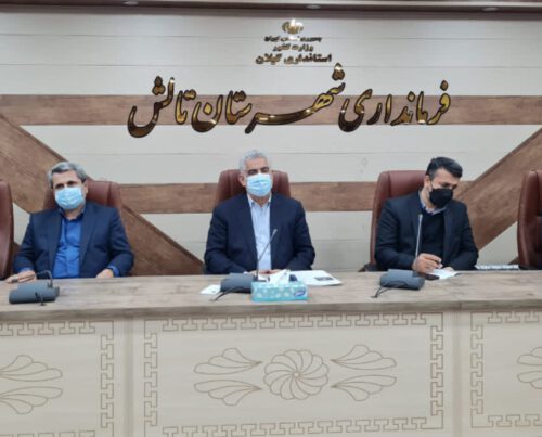 بازدید استاندار گیلان از پروژه‌های عمرانی و عام المنفعه تالش