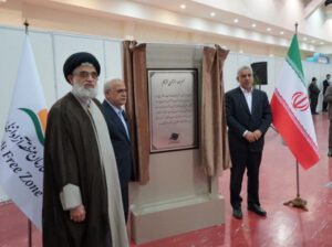 افتتاح ۱۲ طرح زیرساختی و تولیدی در منطقه آزاد انزلی با دستور رئیس جمهوری و حضور استاندار