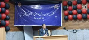 از عمده ترین چالش ورزش استان ضعف در زیرساختهای ورزشی است