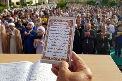 نماز عید سعید فطر رشت در فضای باز اقامه می شود