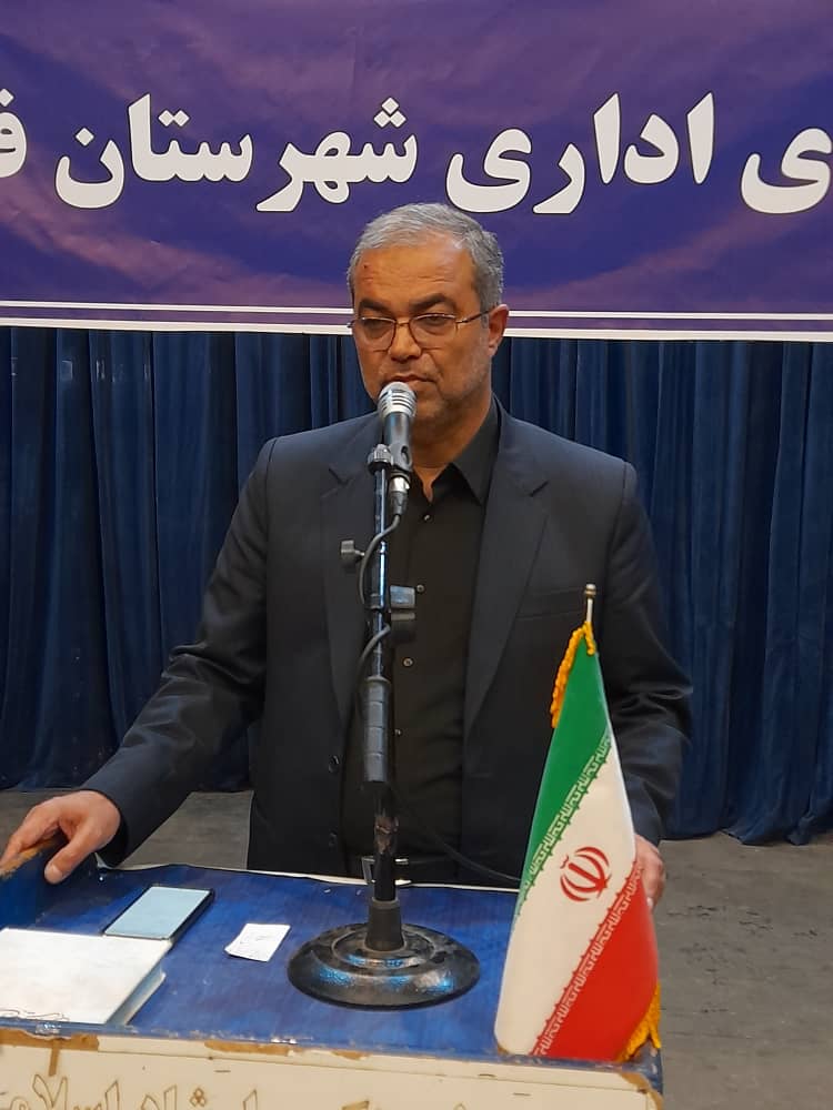 سیاستگذاری در حوزه ورزش و جوانان فومن بر اساس ضعف ها باشد سیاستگذاری در حوزه ورزش و جوانان فومن بر اساس ضعف ها باشد