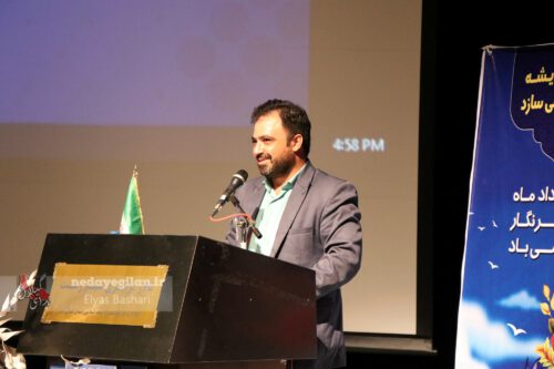 راه اندازی مرکز آموزش خانه مطبوعات در گیلان