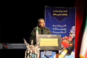 طرح جامع نظام صنفی رسانه در دستور کار بسیج رسانه قرار دارد