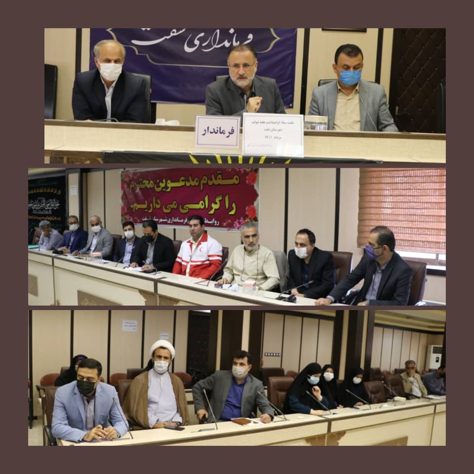 افتتاح ۳۵ پروژه دولتی و خصوصی با اعتبار بیش از ۵۵ میلیارد تومان در شفت افتتاح ۳۵ پروژه دولتی و خصوصی با اعتبار بیش از ۵۵ میلیارد تومان در شفت