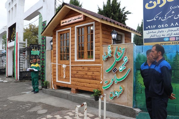 ایستگاه شماره یک تحویل زباله خشک خشکبیجار به بهره برداری رسید/فرماندار رشت:اجرای طرح تفکیک زباله از مبدا ضامن موفقیت در ساماندهی پسماند است ایستگاه شماره یک تحویل زباله خشک خشکبیجار به بهره برداری رسید/فرماندار رشت:اجرای طرح تفکیک زباله از مبدا ضامن موفقیت در ساماندهی پسماند است